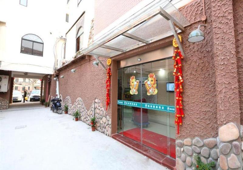 Hotel Shell  Shnghai South Railway Station Luoxiang Road