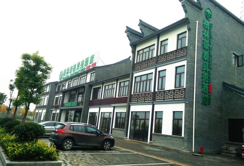 ホテル Greentree Inn Yancheng Dongtai Anfeng Town Ankang Road Shell