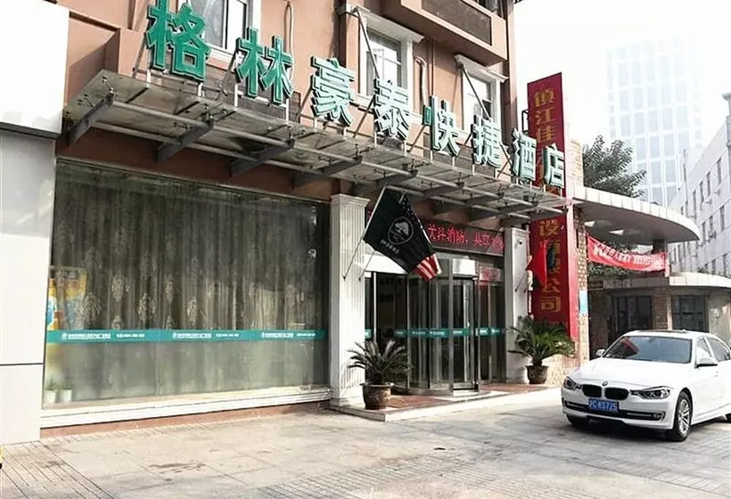 Hotelli Greentree Inn Jiangsu Zhenjiang Gaotie Wanda Square Express