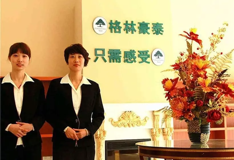 Hotelli Greentree Inn Jiangsu Zhenjiang Gaotie Wanda Square Express