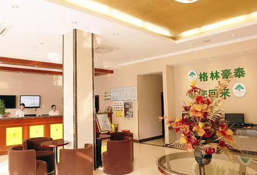 Hotelli Greentree Inn Jiangsu Zhenjiang Gaotie Wanda Square Express