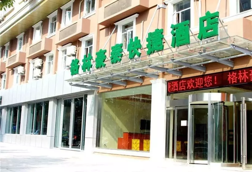 Hotelli Greentree Inn Jiangsu Zhenjiang Gaotie Wanda Square Express
