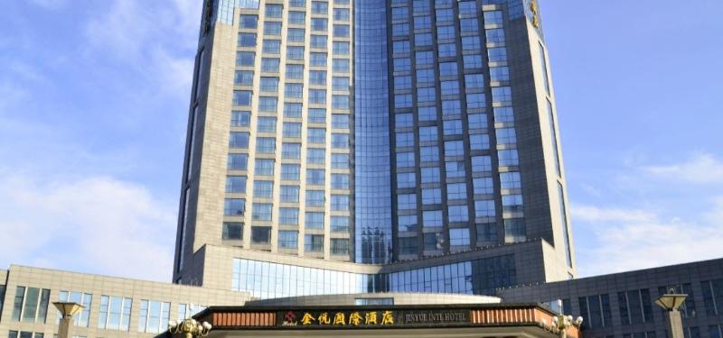Отель Jinyue International  Jinjiang