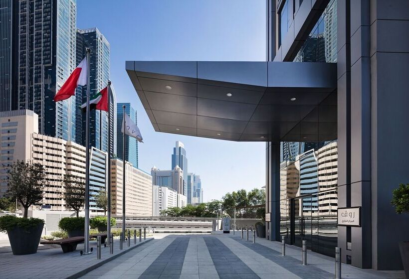 Отель Rove Trade Centre