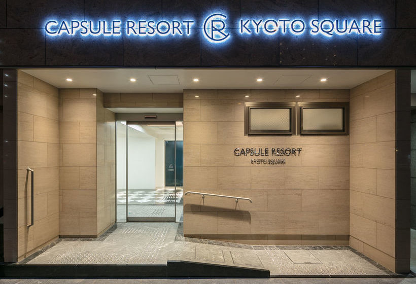 בית מלון כפרי Capsule Resort Kyoto Square