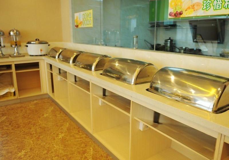 Otel Greentree Inn Hefei Feixi West People Road Guanyi Road Express