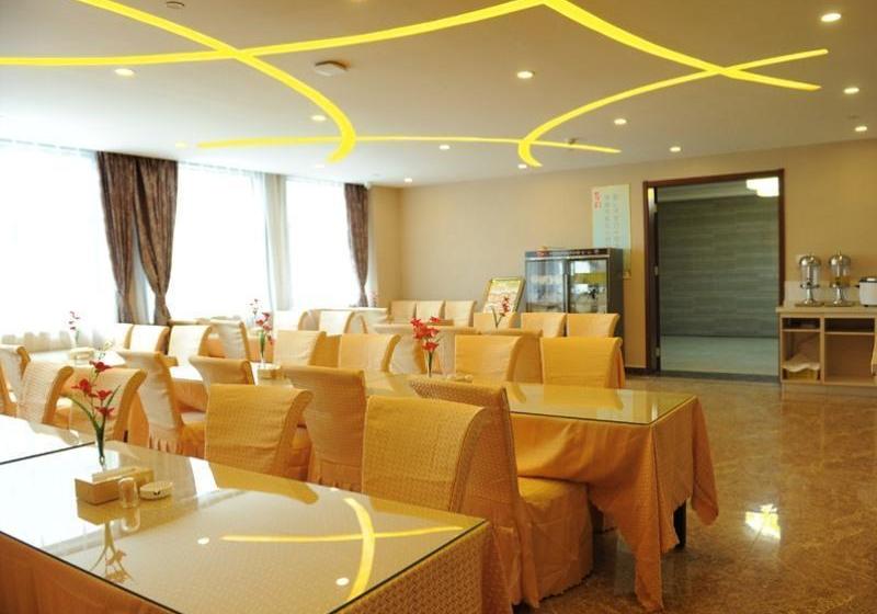 Otel Greentree Inn Hefei Feixi West People Road Guanyi Road Express