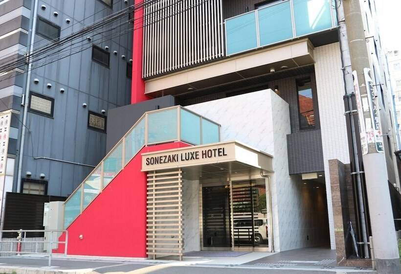 בית מלון כפרי Sonezaki Luxe