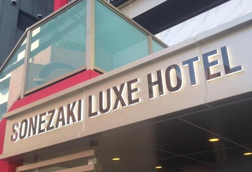 בית מלון כפרי Sonezaki Luxe