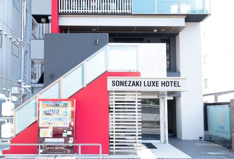 בית מלון כפרי Sonezaki Luxe