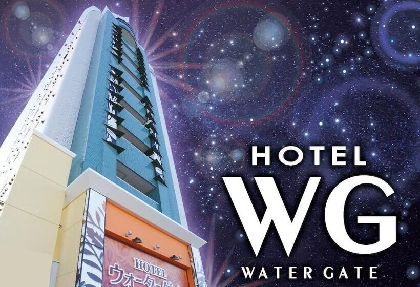 בית מלון כפרי Water Gate Ichinomiya