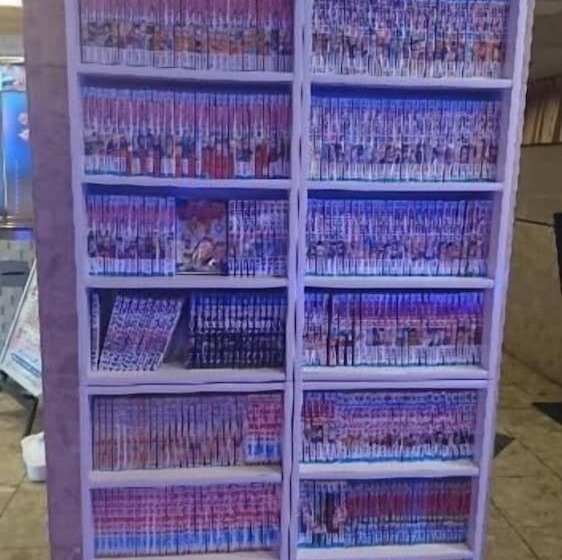 בית מלון כפרי Water Gate Ichinomiya