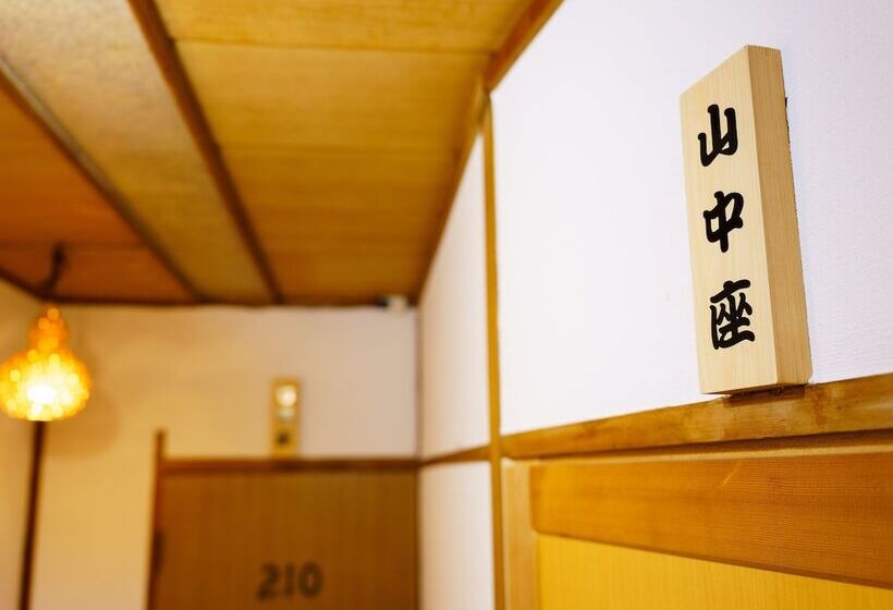 Hospedaria Kotobukiya Ryokan