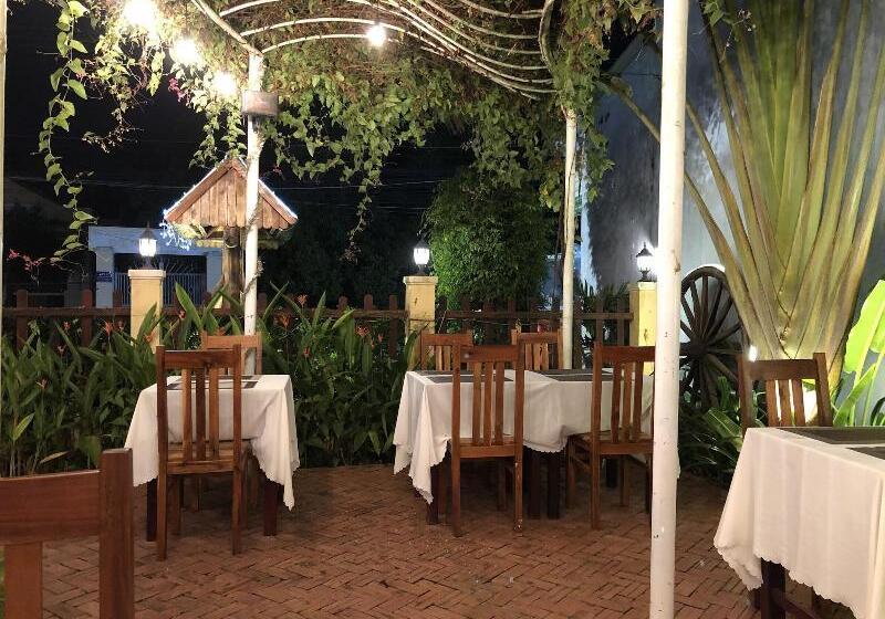 تختخواب و صبحانه Tropical Garden Phu Quoc