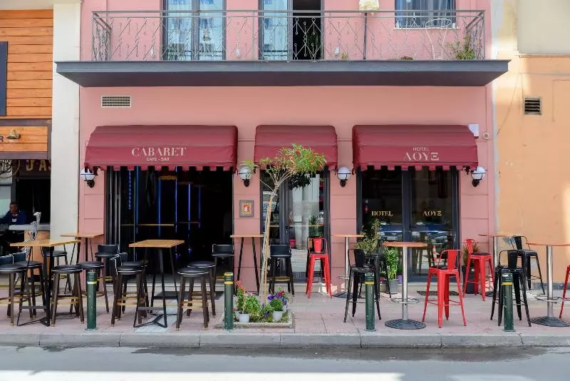 Hôtel Lux