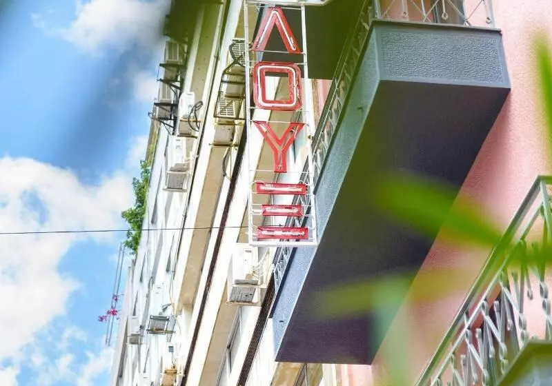 Hôtel Lux