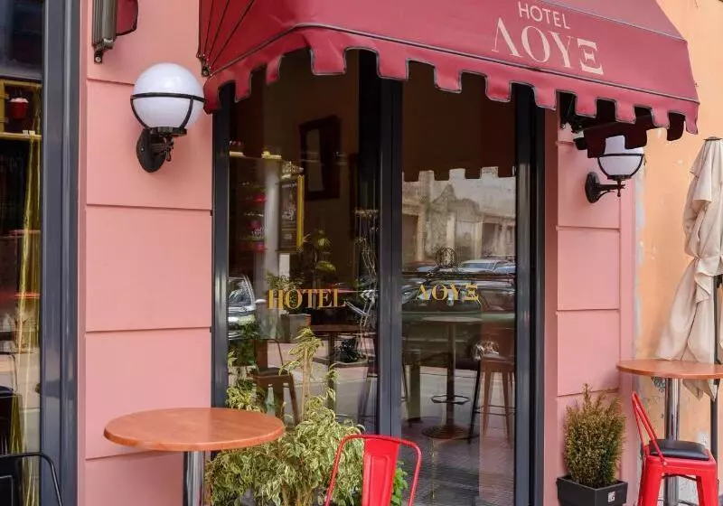 Hôtel Lux