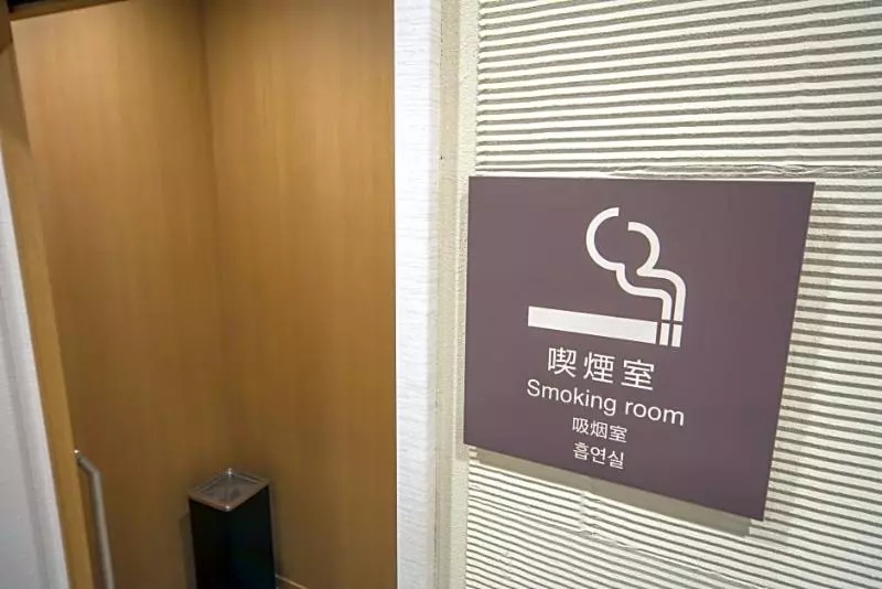 Hotelli Sotetsu Fresa Inn Kyotohachijoguchi