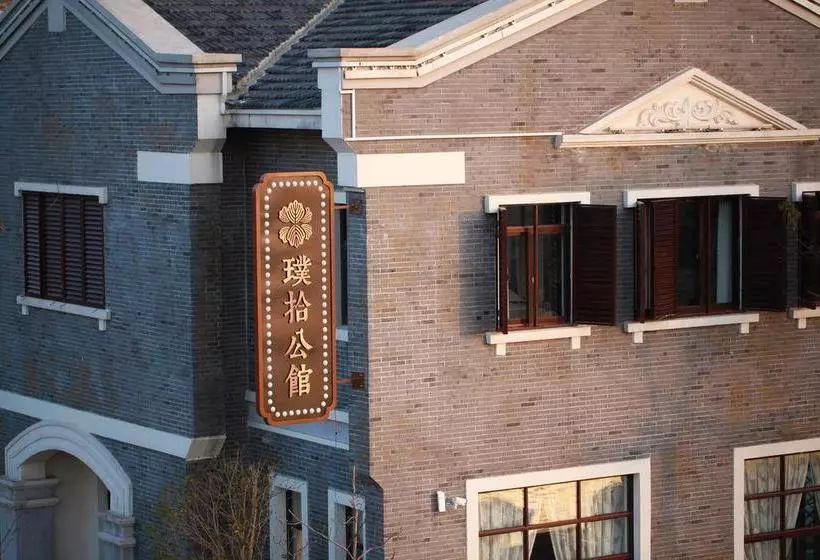 Hotelli The Pushi Mansion