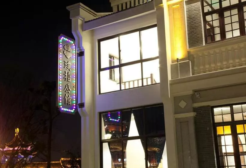 Hotelli The Pushi Mansion