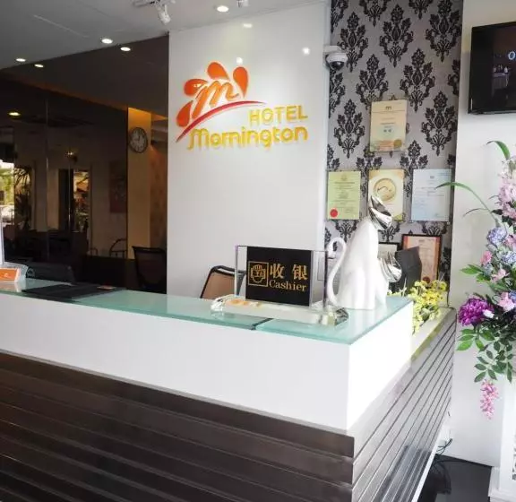 Hotelli Mornington  Medan Ipoh