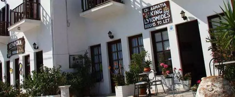 Pension  Lykomides