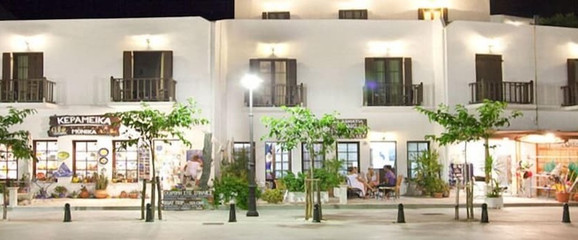 פנסיון Lykomides