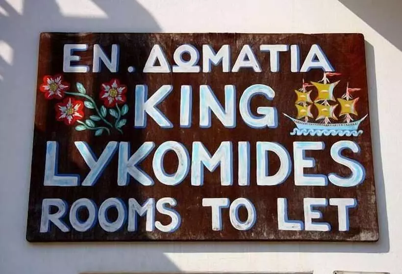 Pension  Lykomides