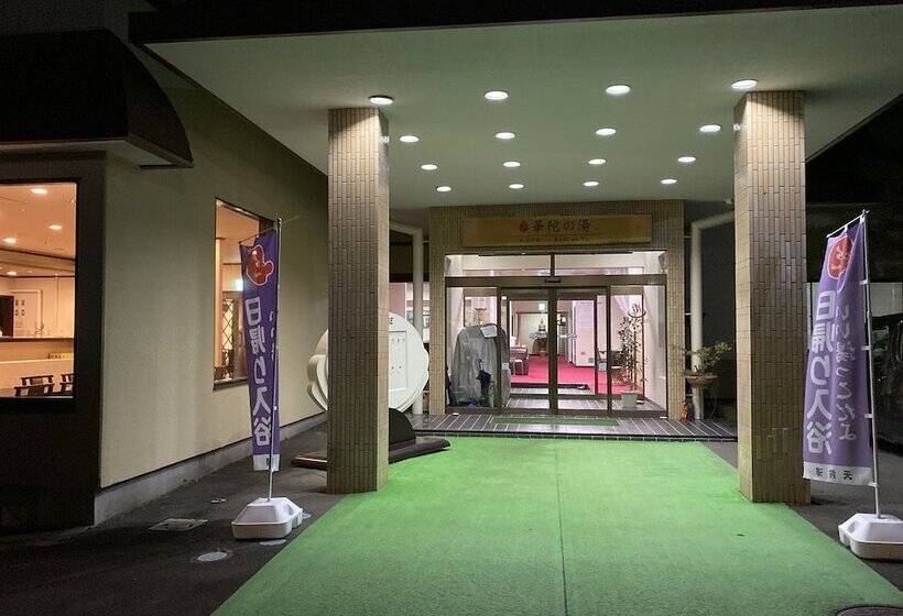 Ryokan Shinhanamakionsen Zakuroen Kadanoyu