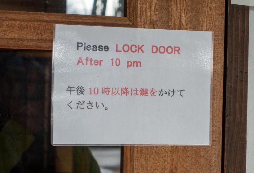 Bed and Breakfast Pension Starlight Azumi