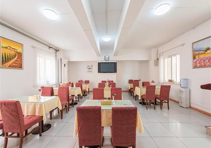 Hotel Hanting Beijing Liufang