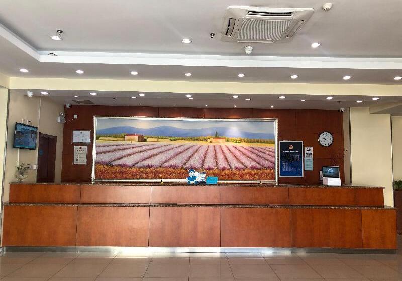 Hotel Hanting Beijing Liufang