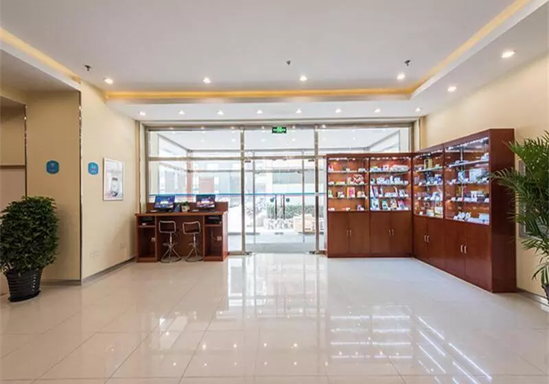 ホテル Hanting Beijing Liufang