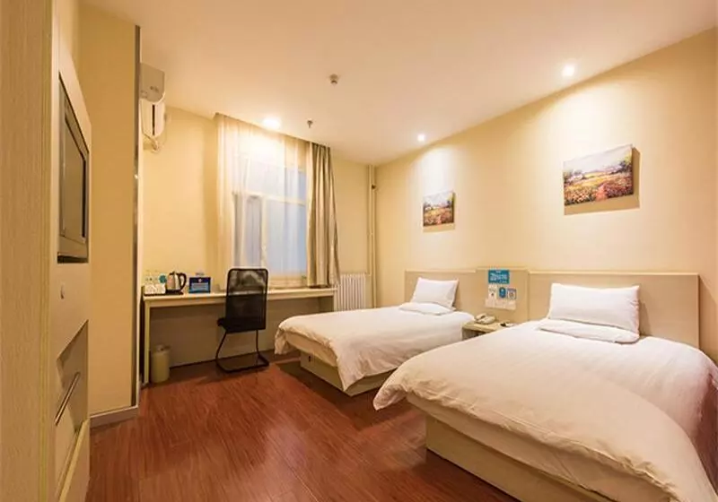 ホテル Hanting Beijing Liufang
