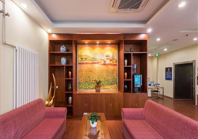 Hotel Hanting Beijing Liufang