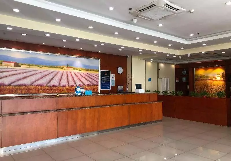 ホテル Hanting Beijing Liufang