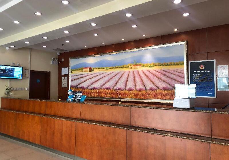 Hotel Hanting Beijing Liufang