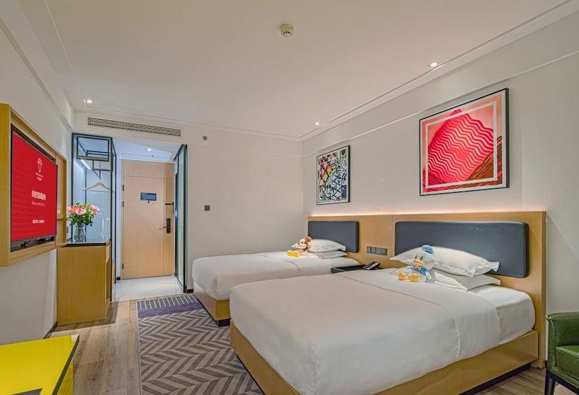 Fotos del hotel The  V Hangzhou:  4