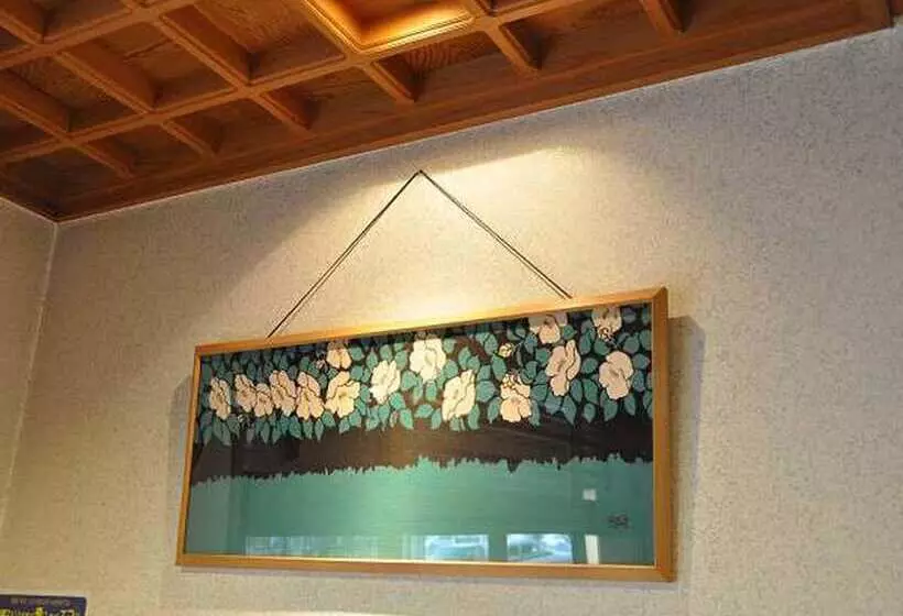 Ryokan Yamadaya
