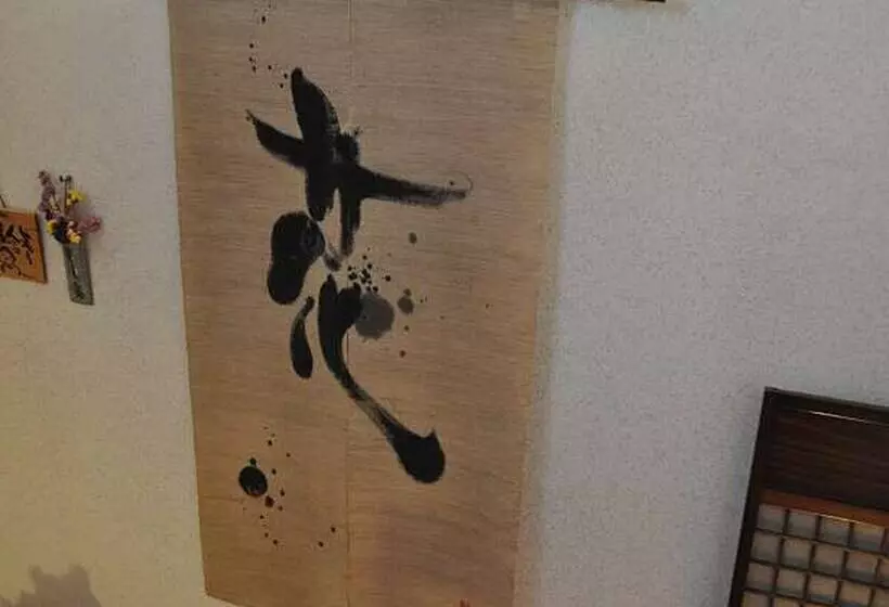 Ryokan Yamadaya