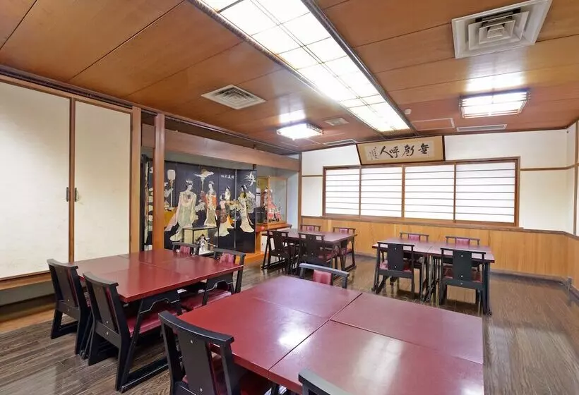 Ryokan Yamadaya