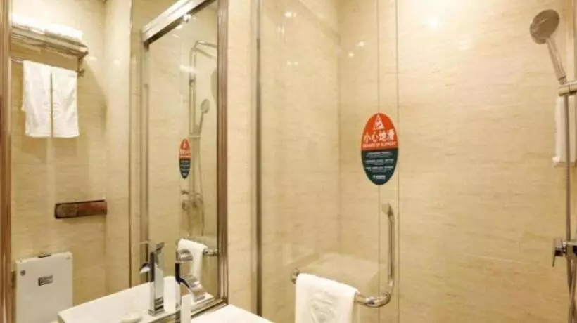 ホテル Greentree Inn Lanzhou Yanbei Road United University Express