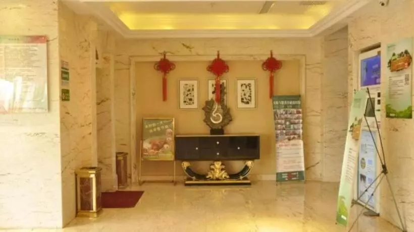 ホテル Greentree Inn Lanzhou Yanbei Road United University Express