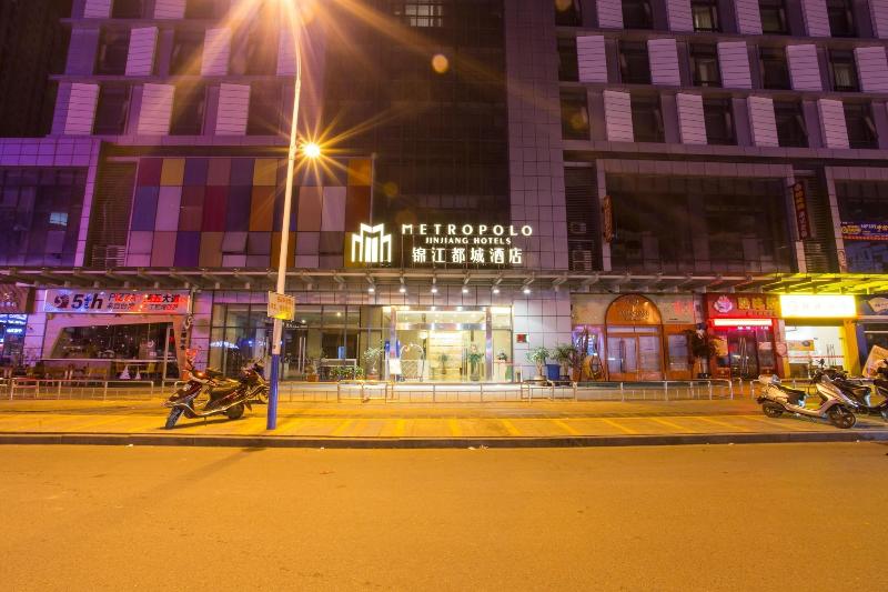 Jinjiang Metropolo Hotel   Ningde Wanda Plaza