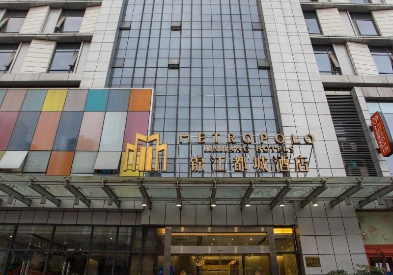 Jinjiang Metropolo Hotel   Ningde Wanda Plaza