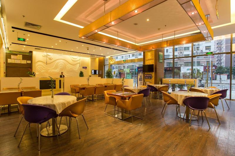 Jinjiang Metropolo Hotel   Ningde Wanda Plaza