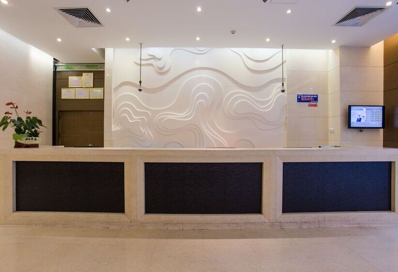 Jinjiang Metropolo Hotel   Ningde Wanda Plaza