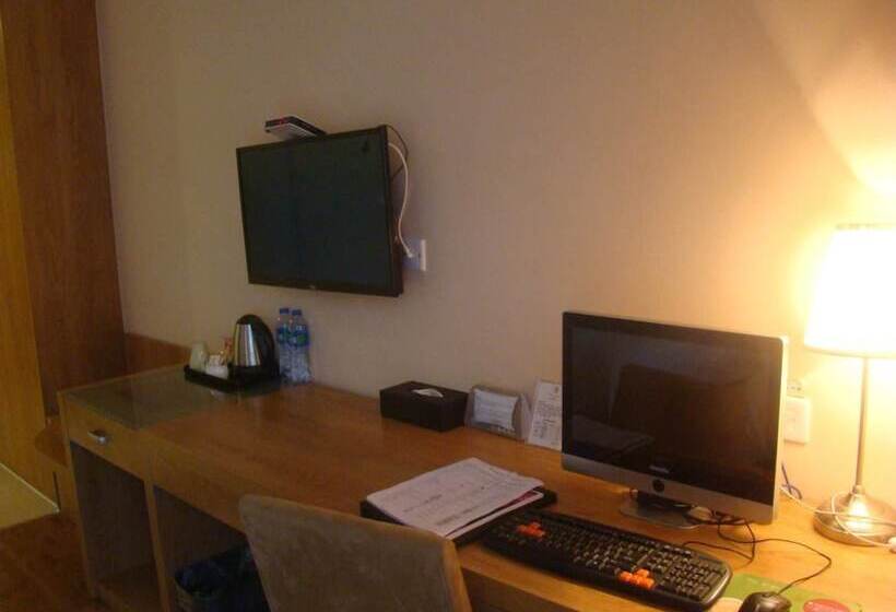 Jinjiang Metropolo Hotel   Ningde Wanda Plaza