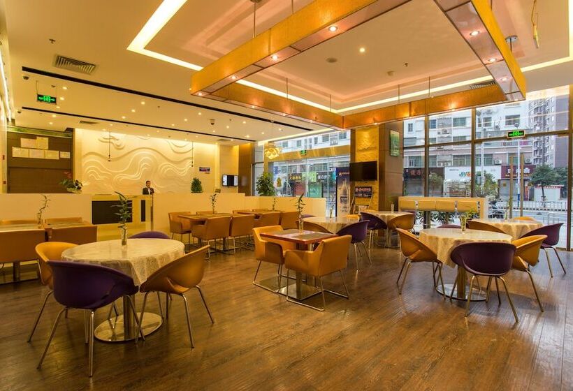 Jinjiang Metropolo Hotel   Ningde Wanda Plaza