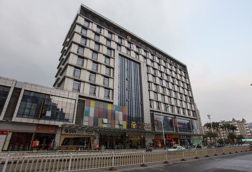 Jinjiang Metropolo Hotel   Ningde Wanda Plaza